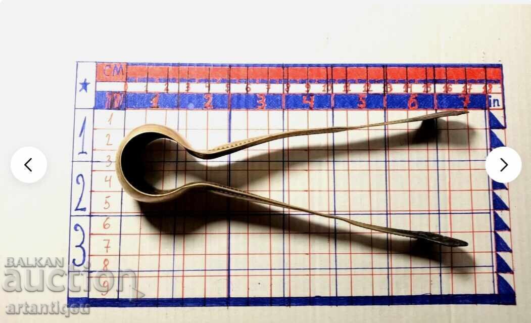 Antique ritual pinch, relic from the early 20th century with price 40.00 BGN | € 20.45