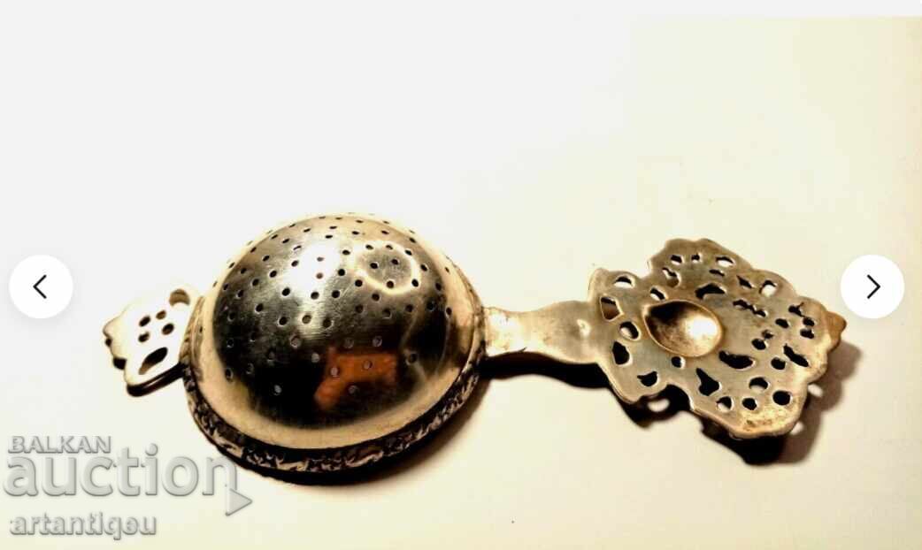 Αρχαίο μεταλλικό σουρωτήρι τελετουργίας από τις αρχές του 20ού αιώνα - 5