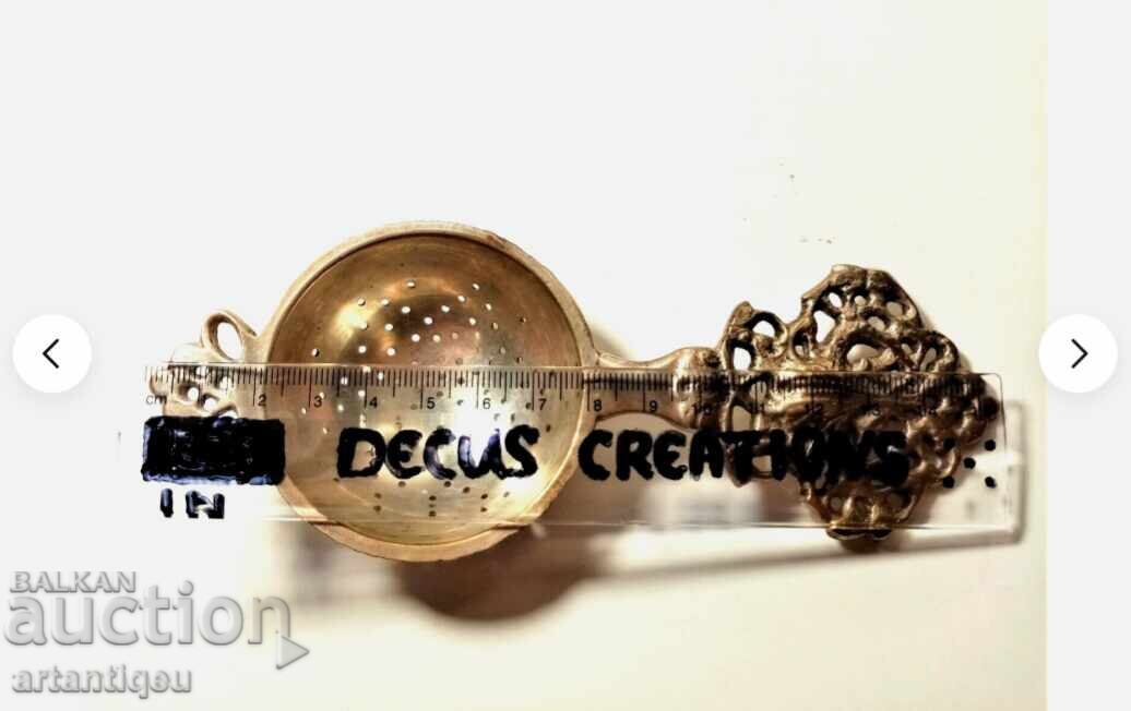 Αρχαίο μεταλλικό σουρωτήρι τελετουργίας από τις αρχές του 20ού αιώνα - 7