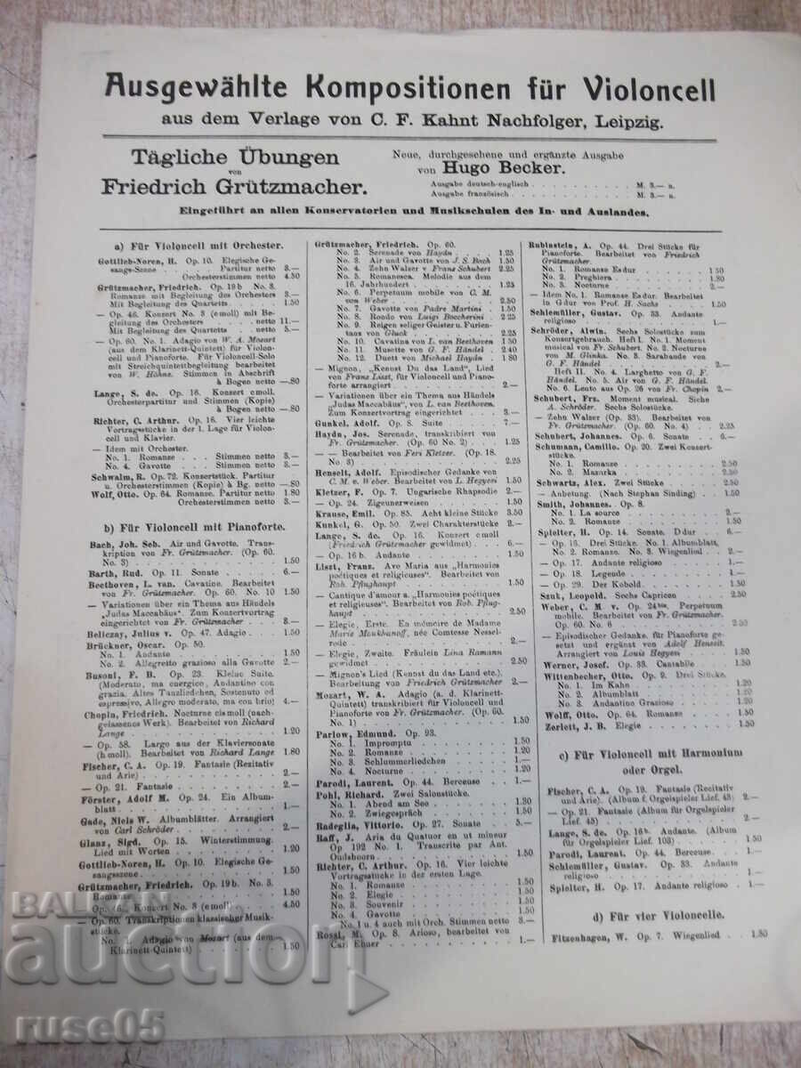 Sheet Music "Perlen alter Kammermusik - Arnold Schering" - 4 pages with price 5.00 BGN | € 2.56