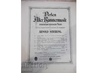 Νότες "Perlen alter Kammermusik-Arnold Schering" - 4 σελ