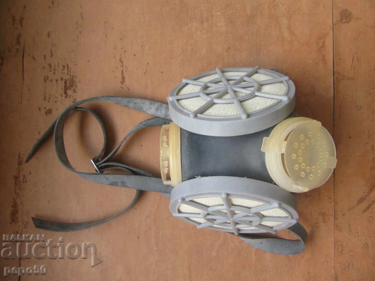 NEW UNUSED RESPIRATOR FROM THE SOCIALIST ERA