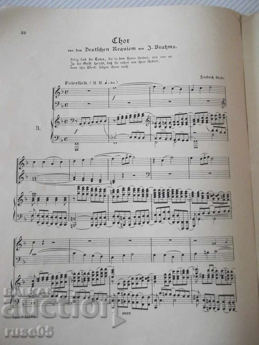 Note "Trei părți din Requiemul german de J. Brahms" - 32 lei - 6 Note "Trei părți din Requiemul german de J. Brahms" - 32 lei - 6
