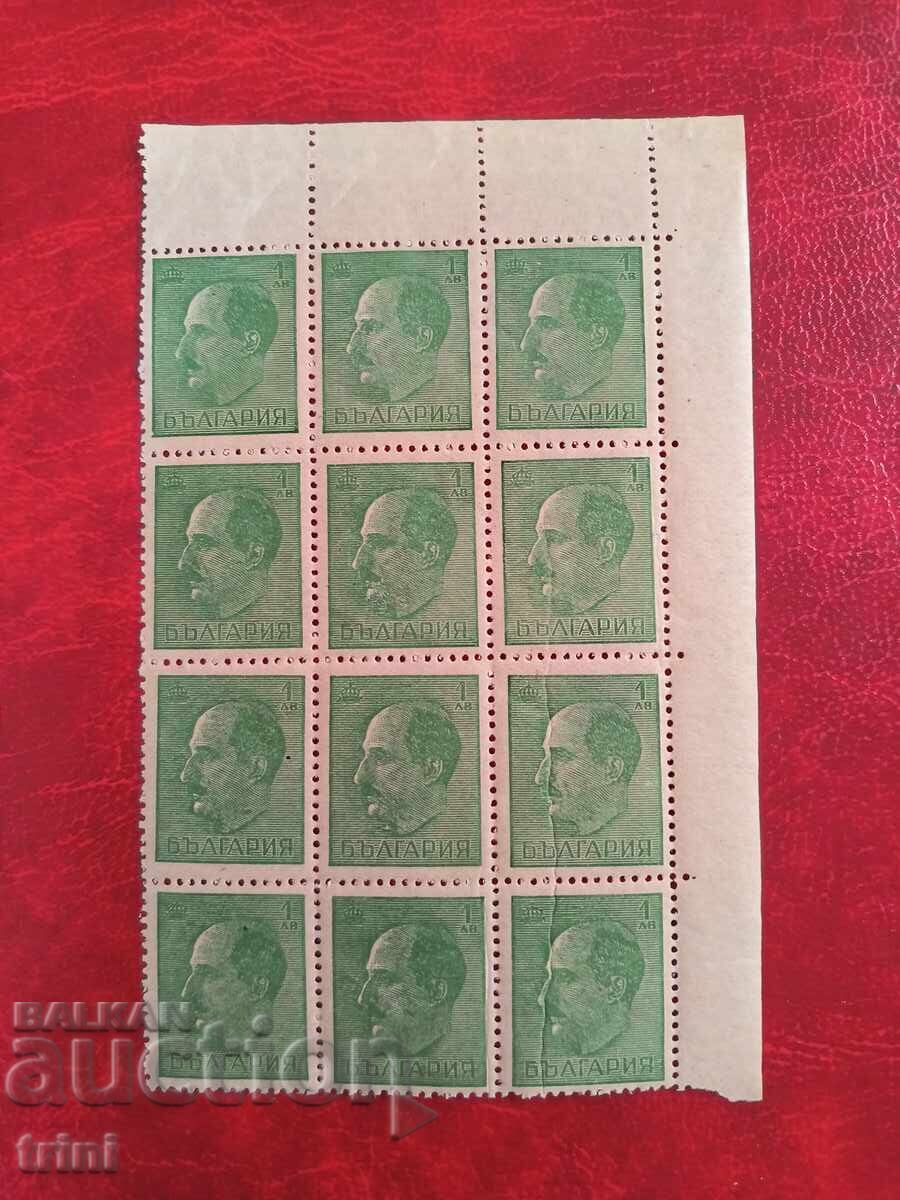 Βουλγαρία Τακτικά Τσαρ Βόρις Γ'