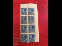 България Редовни Цар Борис III