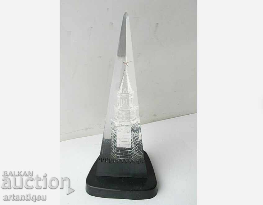 Αυθεντικό σοβιετικό σουβενίρ από πλεξιγκλάς Κρεμλίνου με τιμή 20.00 BGN | € 10.23