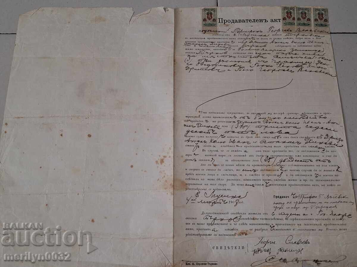 Document Sale Act 1908 - 6 Document Sale Act 1908 - 6