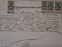 Document Act de vânzare 1908