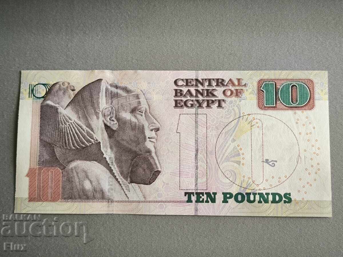 Банкнота - Египет - 10 паунда UNC | 2017г.