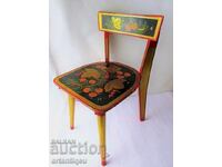 Оригинален съветски ръчно изработен детски стол, винтидж