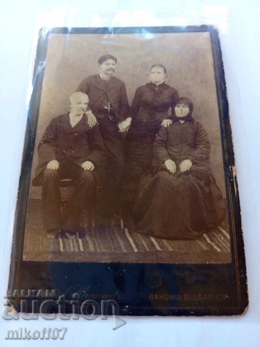 Photograph cardboard Samuel Heimowiz Rahowa Bulgaria