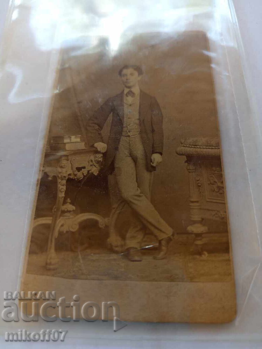 Снимка картон фотография Б Запрянов 1855 г. Снимка картон фотография Б Запрянов 1855 г.