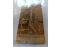 Fotografie pe carton B. Zaprianov, 1855