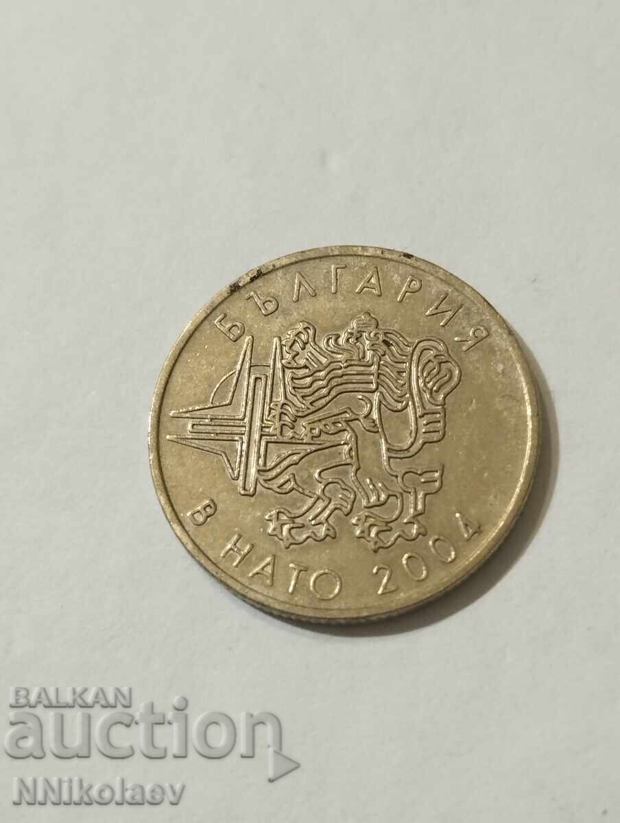 50 stotinki 2004 Bulgaria in NATO with price 4.00 BGN | € 2.05