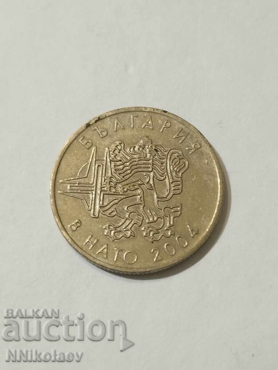 Auction  50 stotinki 2004 Bulgaria in NATO