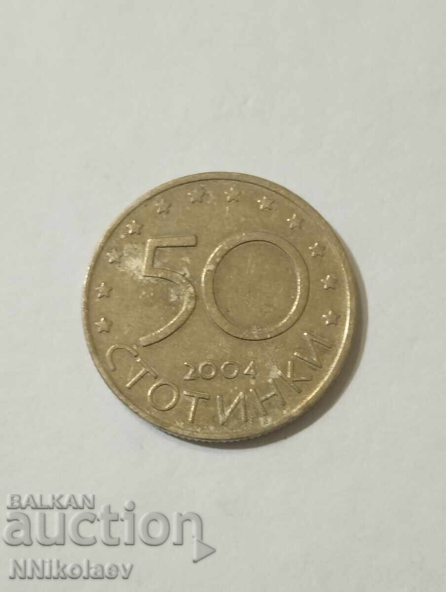 50 stotinki 2004 Bulgaria in NATO - 5