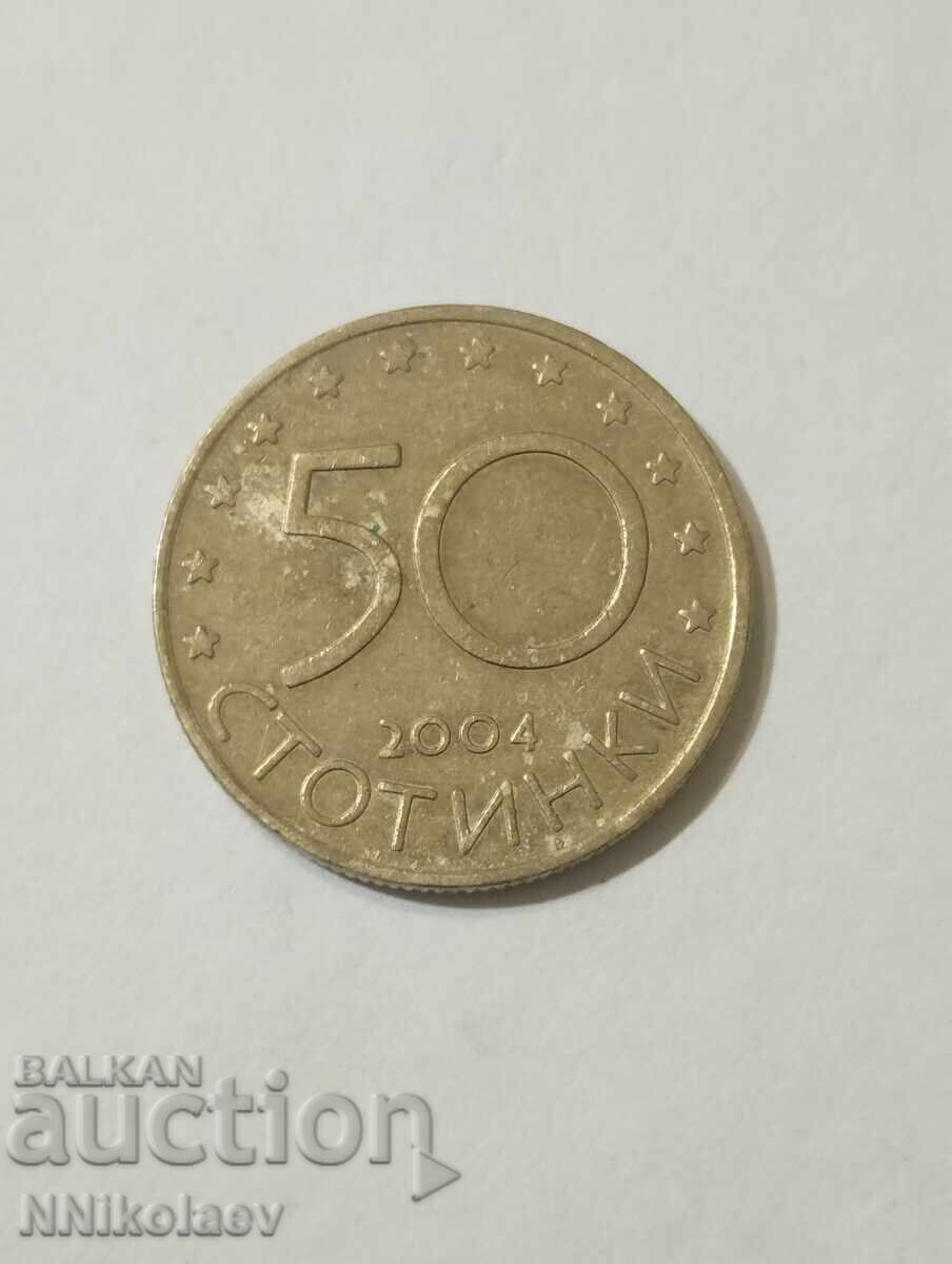 50 stotinki 2004 Bulgaria in NATO - 6