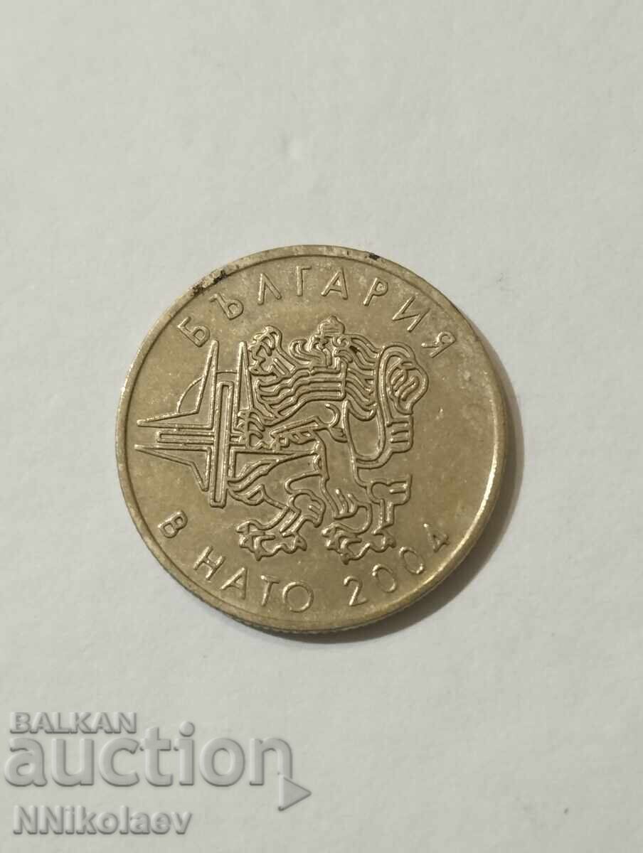 50 stotinki 2004 Bulgaria in NATO