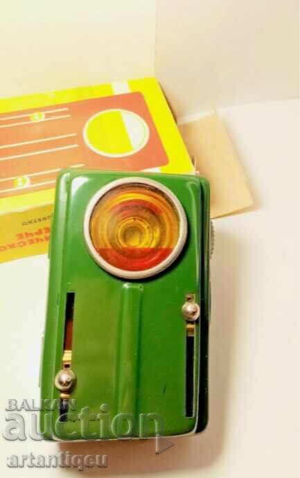 Κομμουνιστικός δίχρωμος φακός σηματοδότησης - vintage με τιμή 50.00 BGN | € 25.56