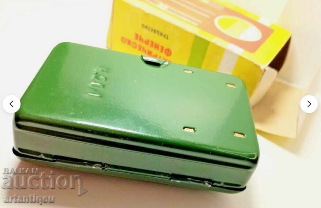 Κομμουνιστικός δίχρωμος φακός σηματοδότησης - vintage - 6