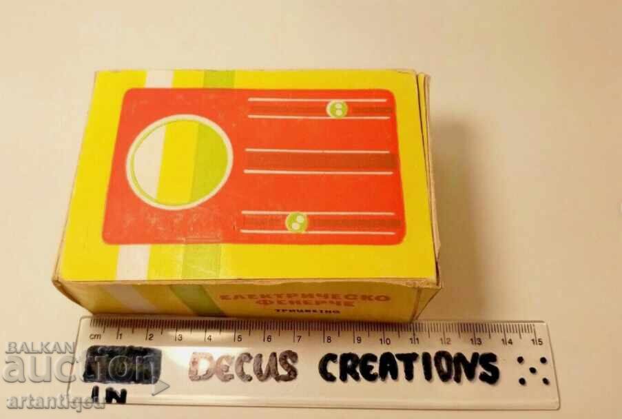 Κομμουνιστικός δίχρωμος φακός σηματοδότησης - vintage - 7