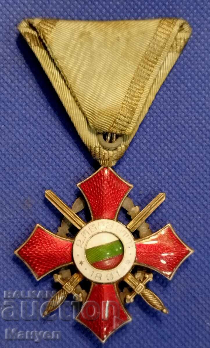 Παράδοση "Βασιλικό Τάγμα Στρατιωτικής Αξίας με Δάφνινο Στεφάνι" V st