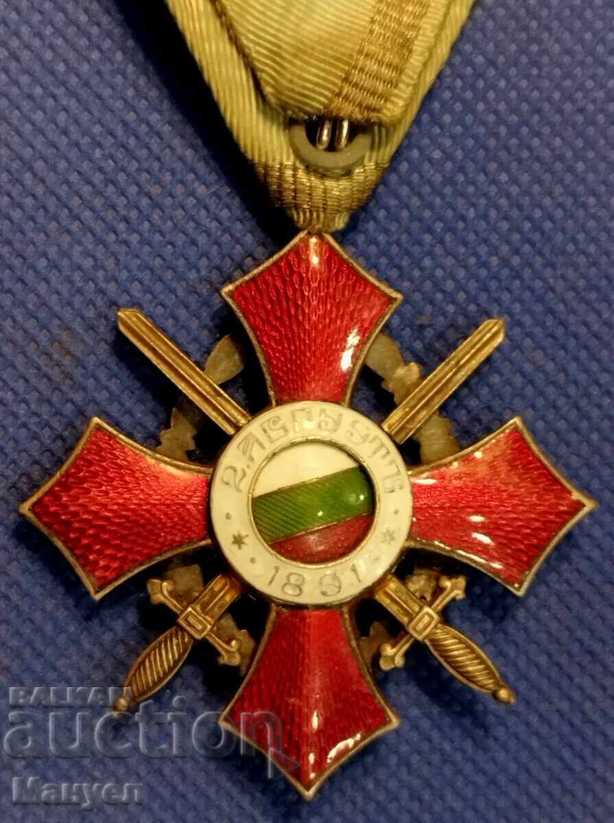 "Βασιλικό Τάγμα Στρατιωτικής Αξίας με Δάφνινο Στεφάνι" V st - 5