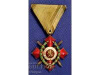 "Βασιλικό Τάγμα Στρατιωτικής Αξίας με Δάφνινο Στεφάνι" V st