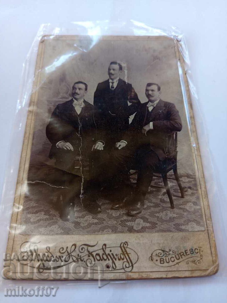 Φωτογραφία από χαρτόνι, φωτογραφία του Τοντόρ Φακίροφ, Βουκουρέστι