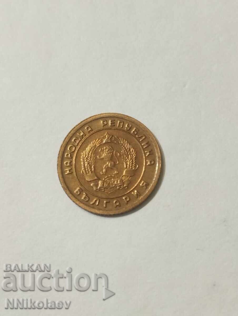 1 cent 1951 Βουλγαρία - 5 1 cent 1951 Βουλγαρία - 5