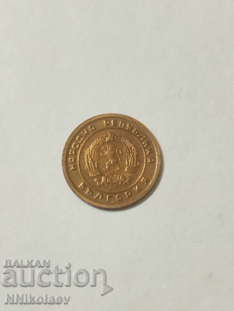 1 cent 1951 Βουλγαρία - 6 1 cent 1951 Βουλγαρία - 6