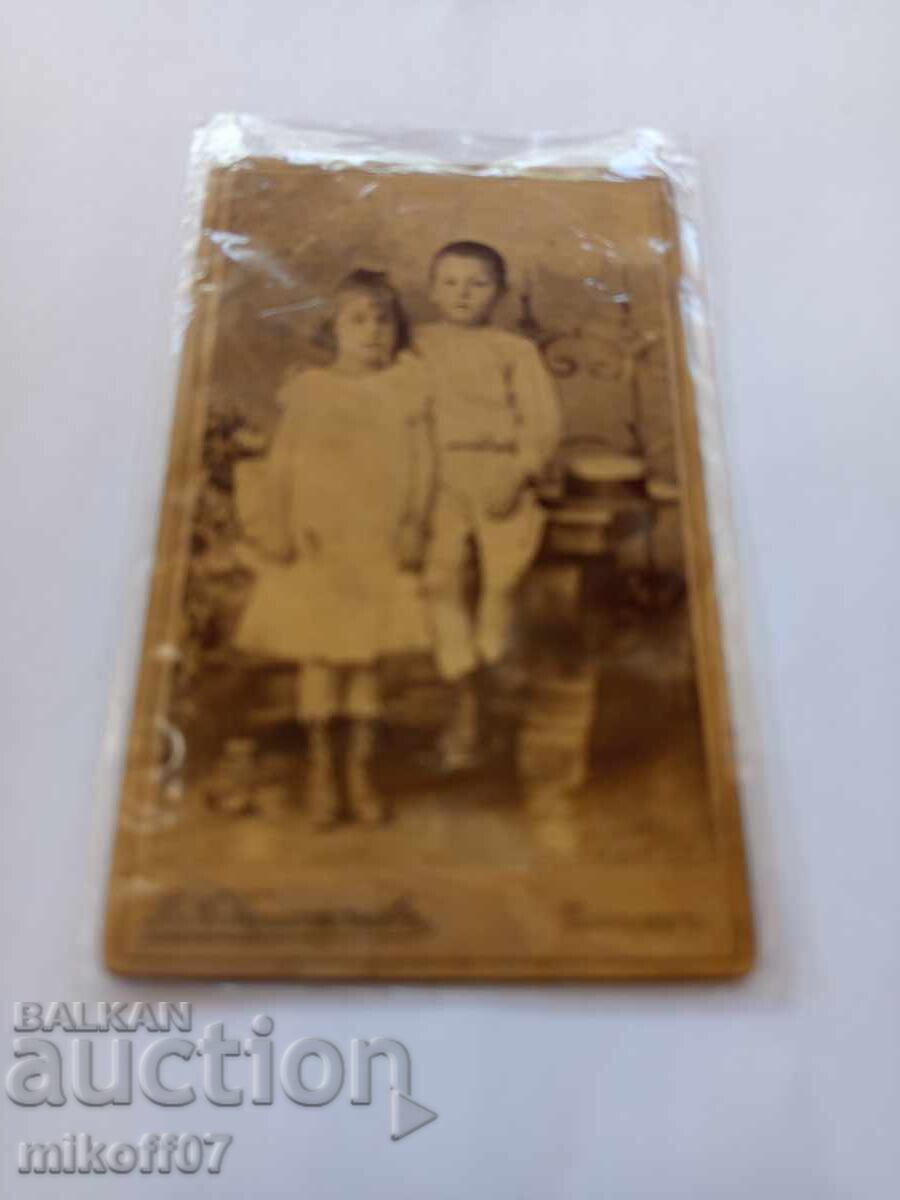 Φωτογραφία από χαρτόνι, φωτογραφία, Ντιμίταρ Καραστογιάνοβ, Πλόβντιβ