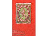 ΒΟΥΛΓΑΡΙΑ 15 Στοtinki TSARSKA ΠΟΣΤΑ BK 9 - ΣΦΡΑΓΙΔΑ 1881 - 2