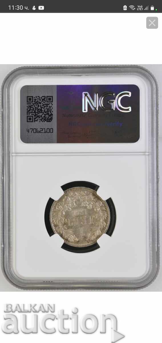 1 lev 1891 g. MS61