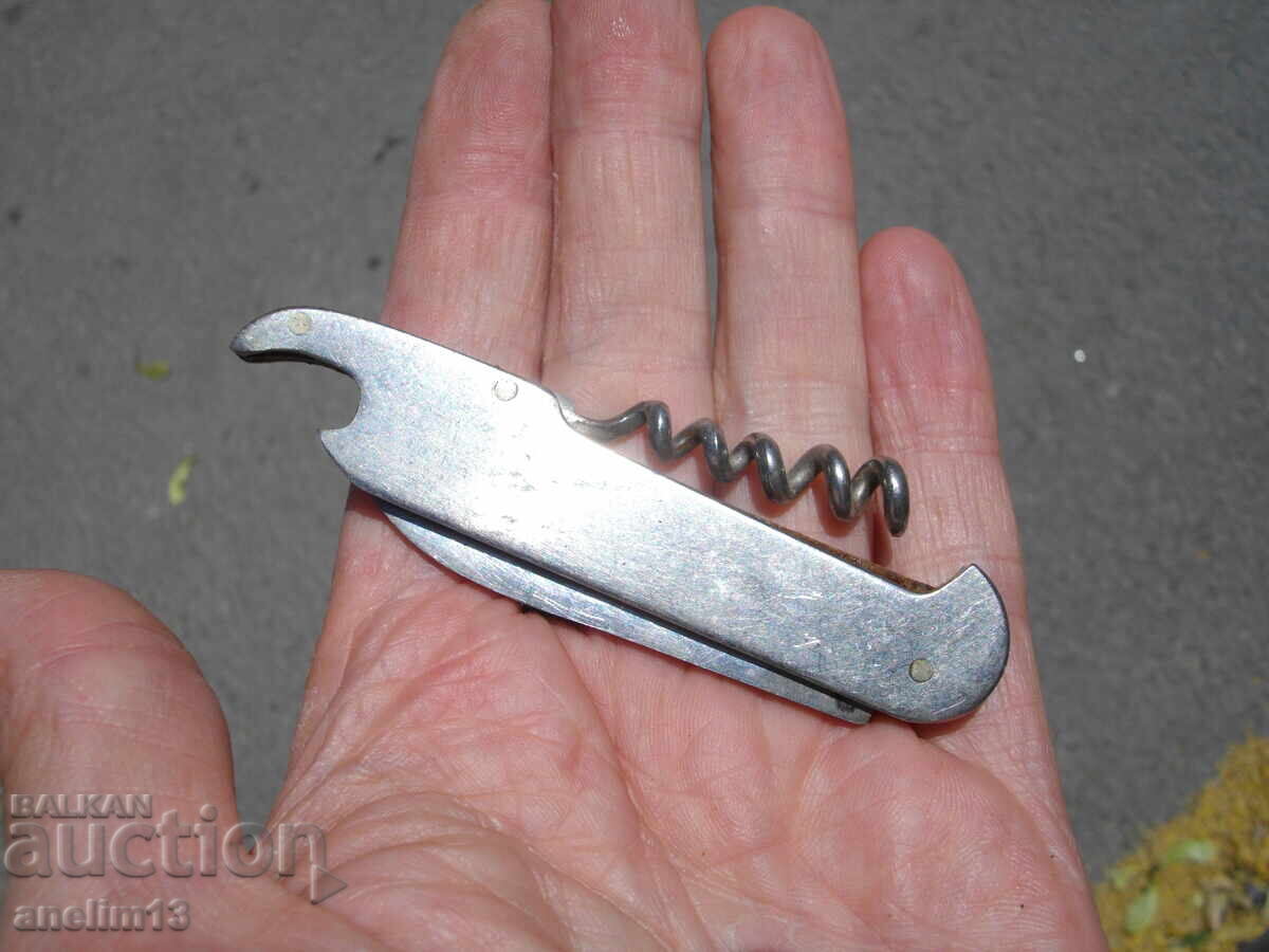 ΣΥΛΛΕΚΤΙΚΟ ΑΝΟΙΧΤΗΡΙ ΜΑΧΑΙΡΙ ΤΣΕΠΗΣ VINPROM - 5