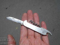 ΣΥΛΛΕΚΤΙΚΟ ΑΝΟΙΧΤΗΡΙ ΜΑΧΑΙΡΙ ΤΣΕΠΗΣ VINPROM