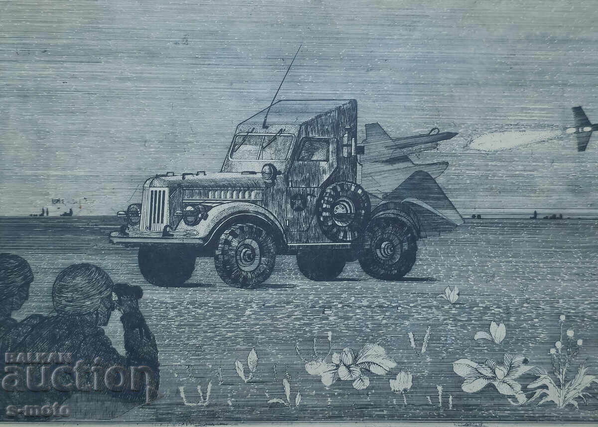 Графика, офорт военна тематика - 7 Графика, офорт военна тематика - 7