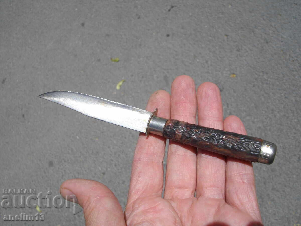 CUȚIT BULGĂRESC VECHI CUȚIT cu preț 25.00 BGN | € 12.78