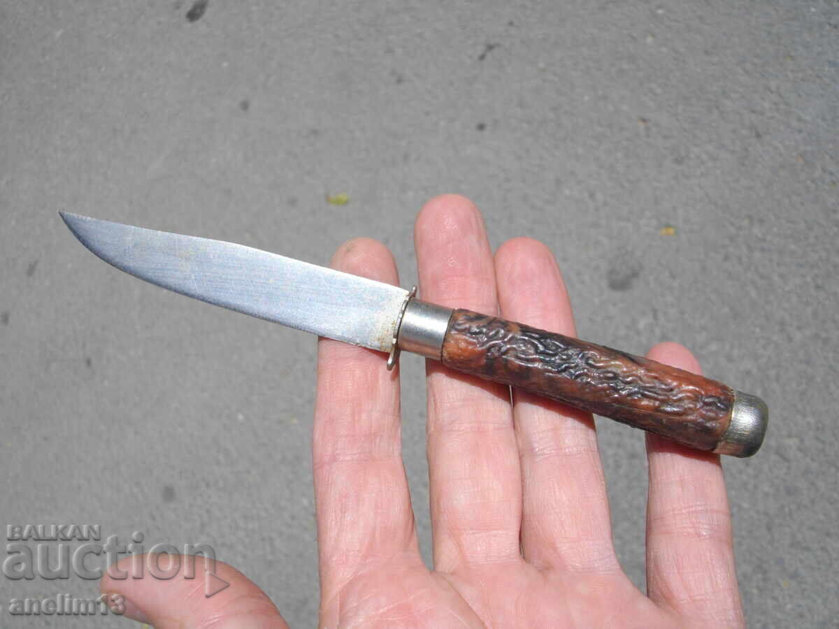 CUȚIT BULGĂRESC VECHI CUȚIT