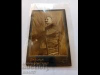 Fotografie pe carton de Petăr Talaşmanov