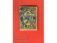 ΒΟΥΛΓΑΡΙΑ 5 Σαντίμ Σαντίμι BK 1 ΠΕΤΣΑΤ 1879 ΝΙΑΜ ΠΕΤΣΑΤ ΒΑΡΝΑ 2