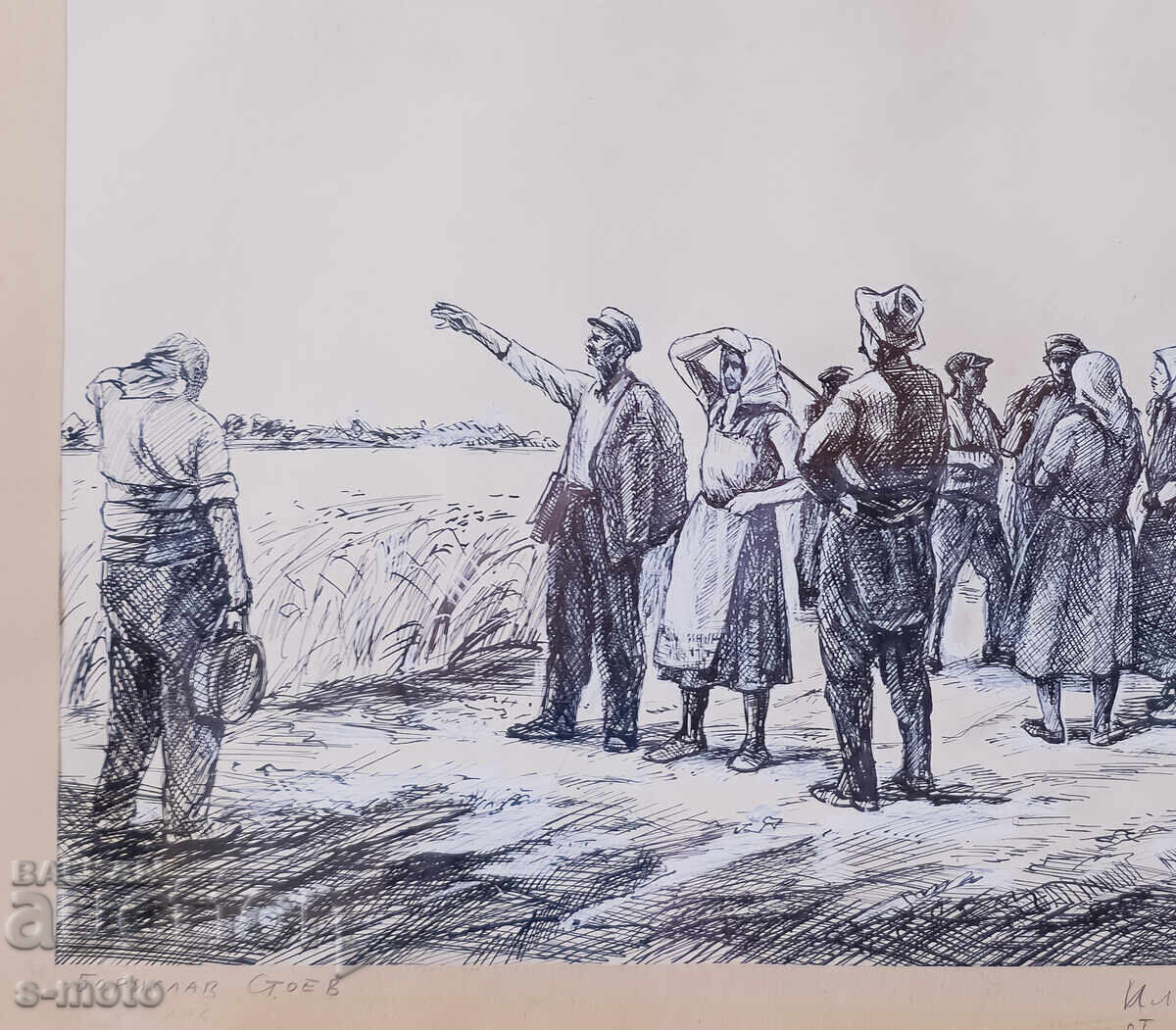 Μπορισλάβ Στοέφ (1927 - 2017) Γραφικά, εικονογράφηση - 5 Μπορισλάβ Στοέφ (1927 - 2017) Γραφικά, εικονογράφηση - 5