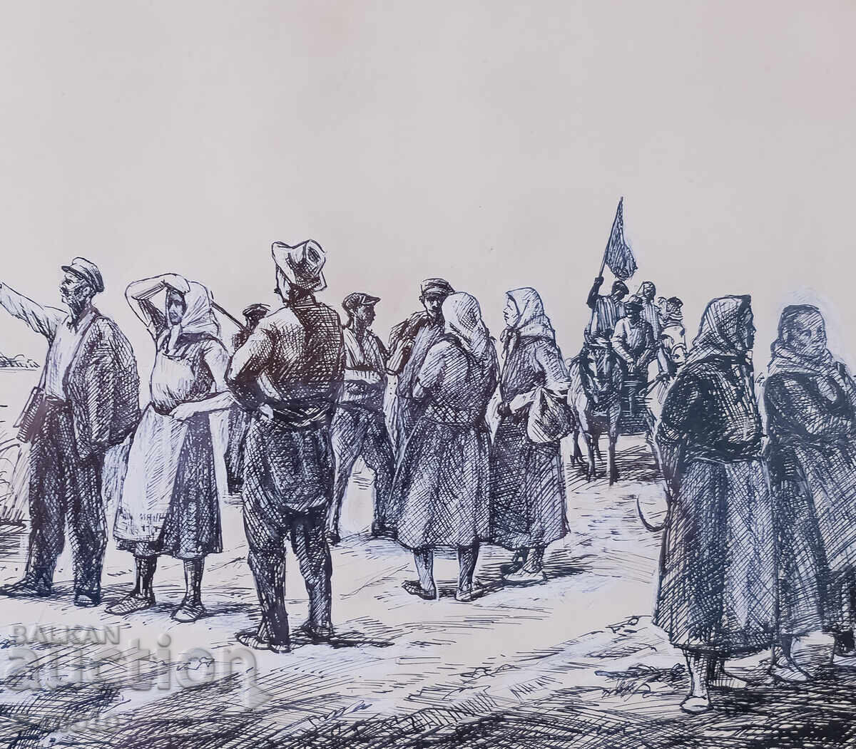 Μπορισλάβ Στοέφ (1927 - 2017) Γραφικά, εικονογράφηση - 7 Μπορισλάβ Στοέφ (1927 - 2017) Γραφικά, εικονογράφηση - 7