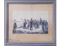 Borislav Stoev (1927 - 2017) Graphics, Illustration