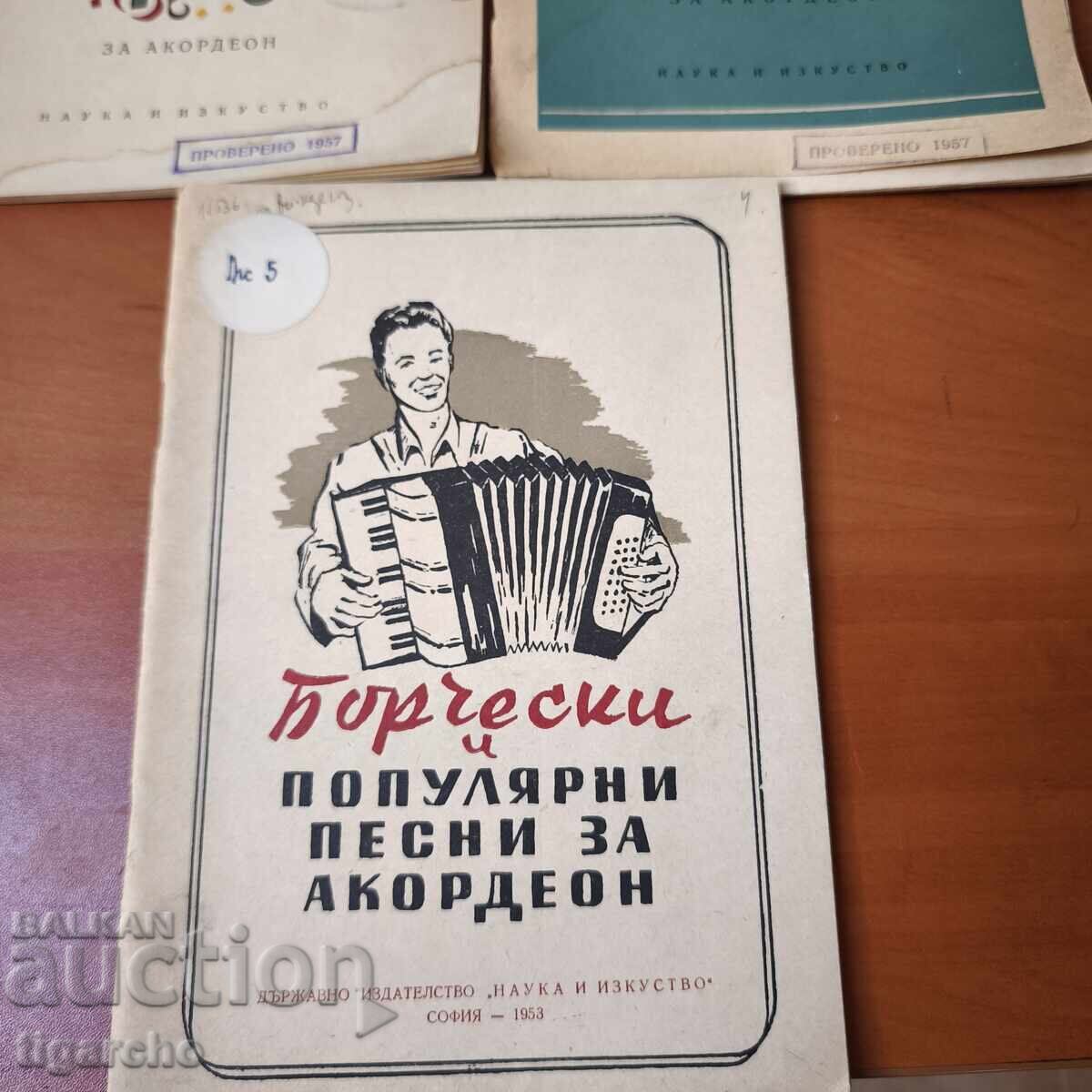 Licitație Melodii populare pentru acordeon Licitație Melodii populare pentru acordeon