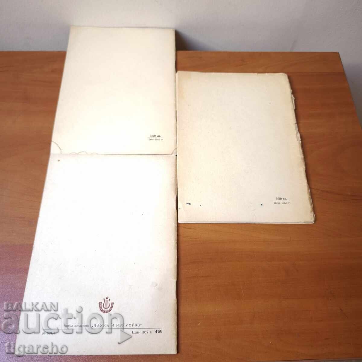 Melodii populare pentru acordeon - 6 Melodii populare pentru acordeon - 6