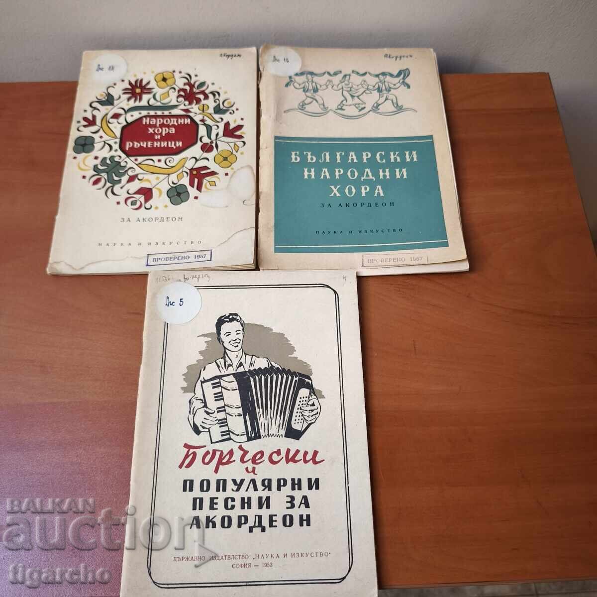 Melodii populare pentru acordeon Melodii populare pentru acordeon