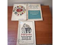 Melodii populare pentru acordeon