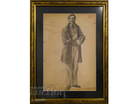 Painting Stage Design Georgi Popov - John (1906 - 1961)