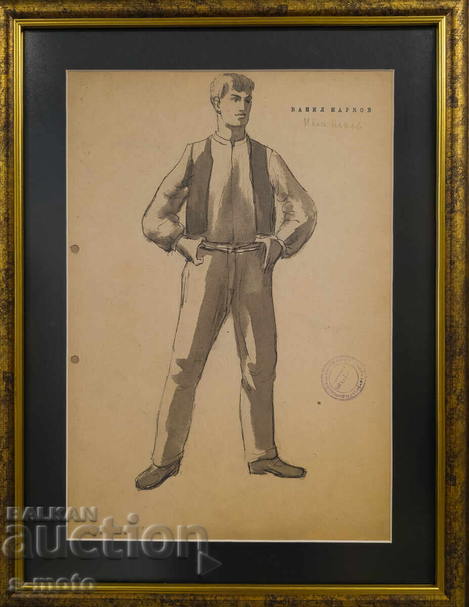 Картина сценография Георги Попов - Джон (1906 - 1961) с цена 1000.00 лв. | € 511.29